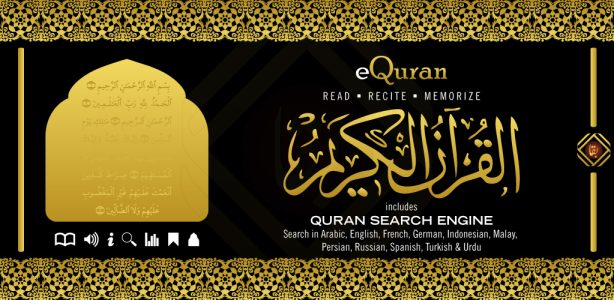fg_equran